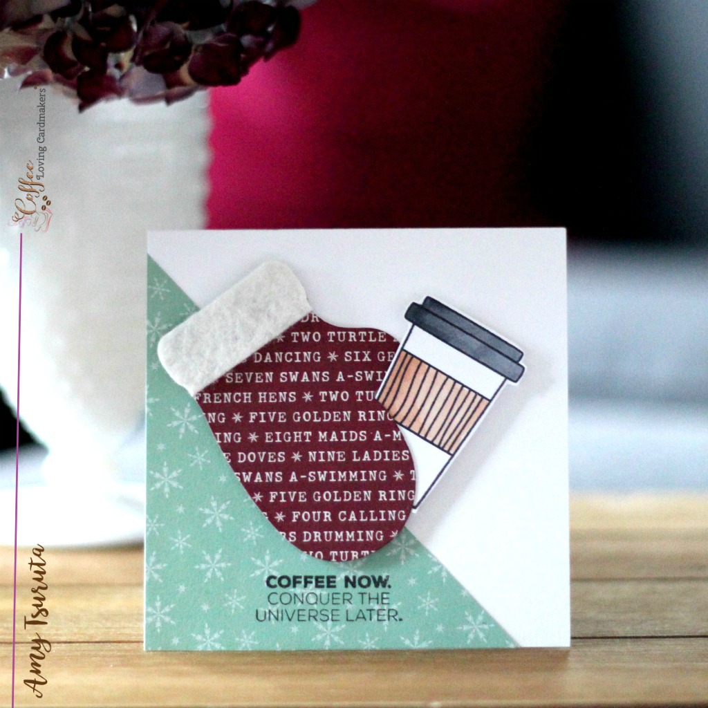 coffee now by Amy Tsuruta for Coffee Loving Cardmakers